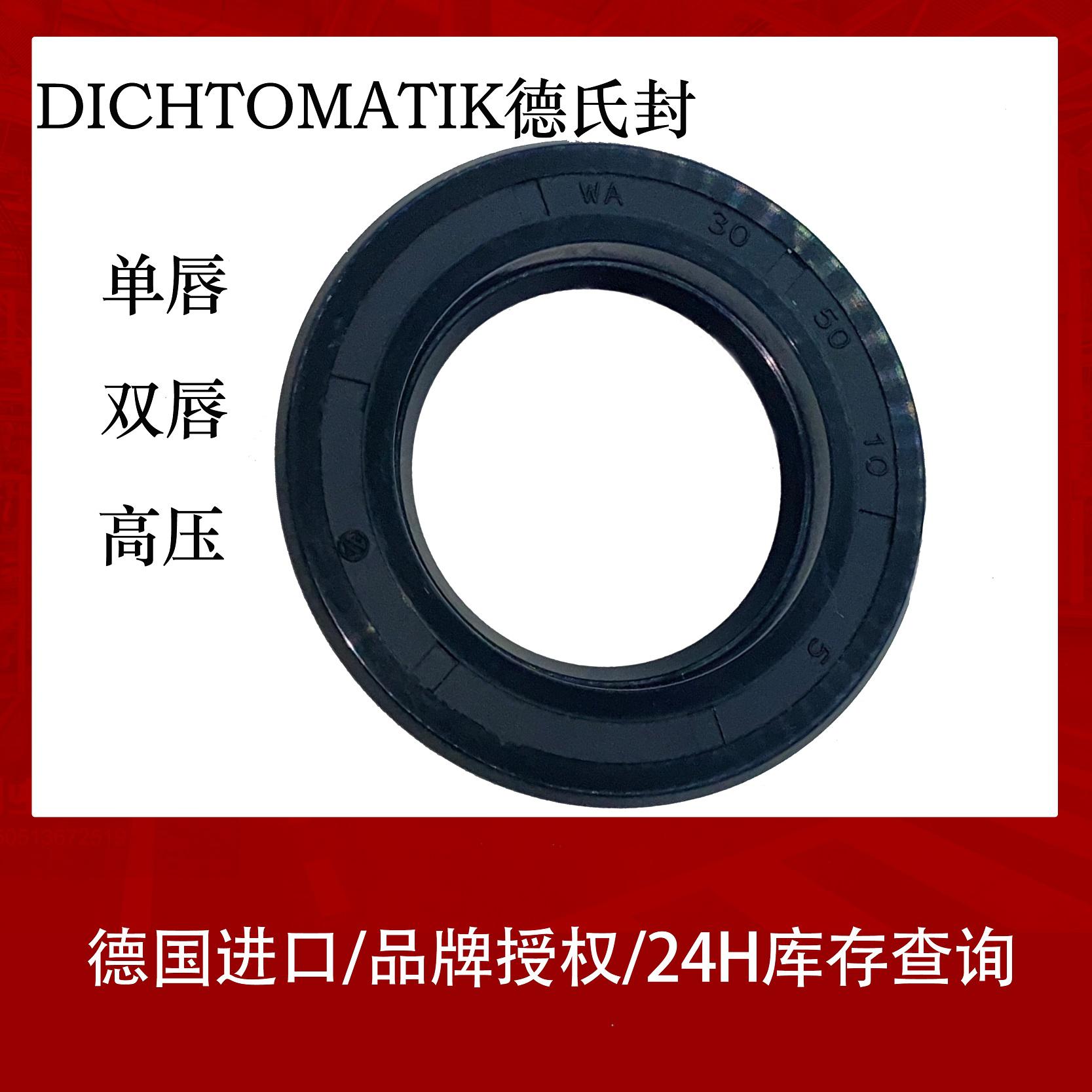 微信图片_20220316161943.jpg
