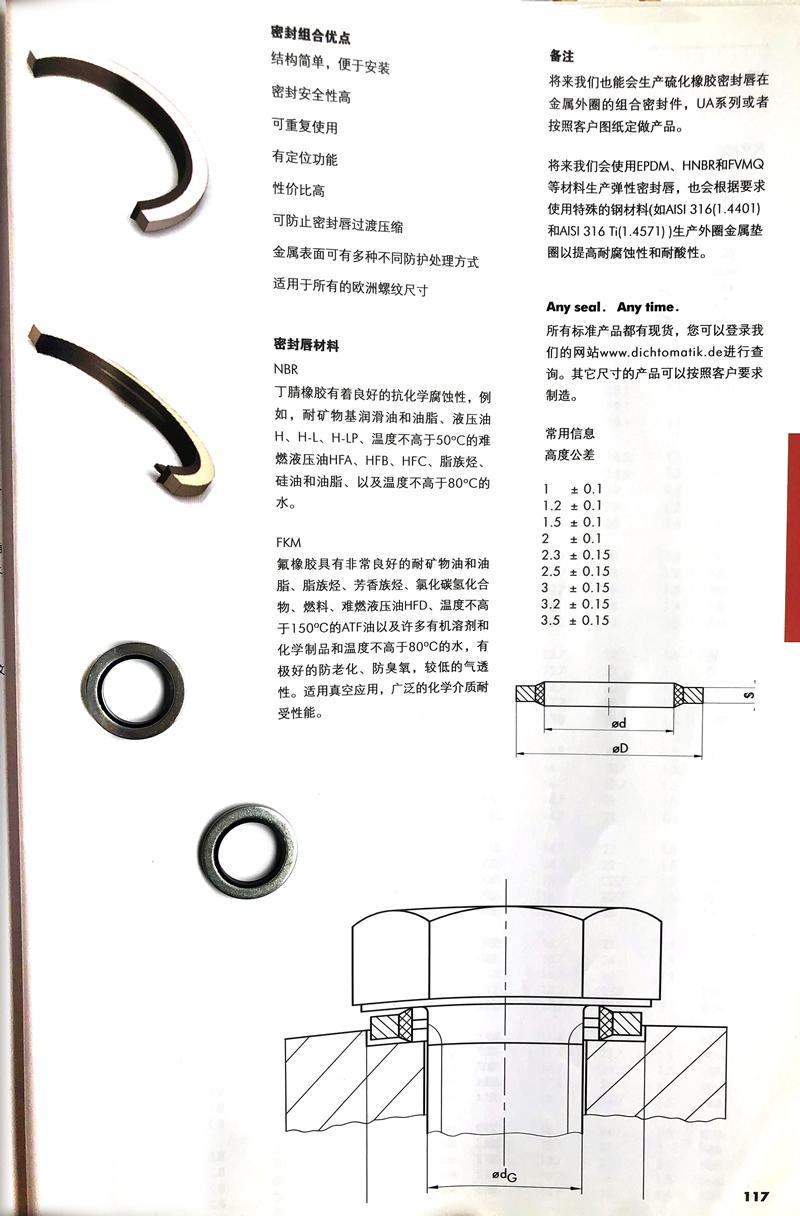 160441466746.jpg