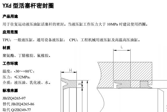 1-1ZPG3414B10.png